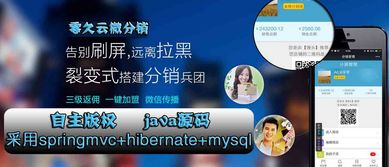 體驗經(jīng)濟(jì)視角下的阿里云云市場 互聯(lián)網(wǎng)安全服務(wù)產(chǎn)品與知識解析