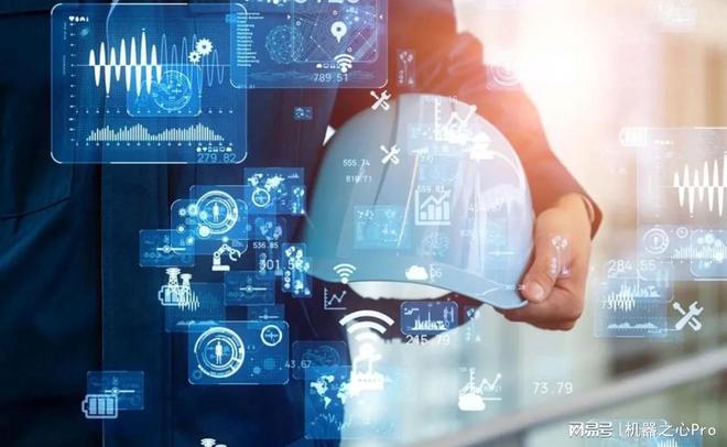 筑牢工業(yè)互聯(lián)網(wǎng)安全屏障 護(hù)航智能制造新時(shí)代