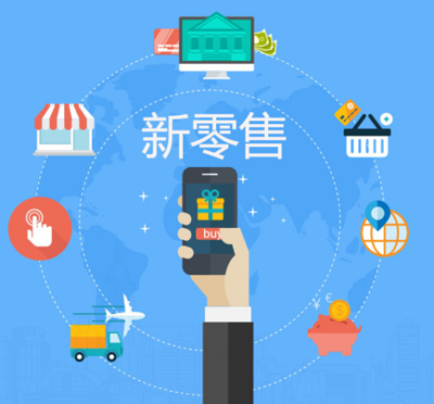 產(chǎn)品預(yù)售小程序系統(tǒng)開發(fā) 從概念到上線的全流程解析
