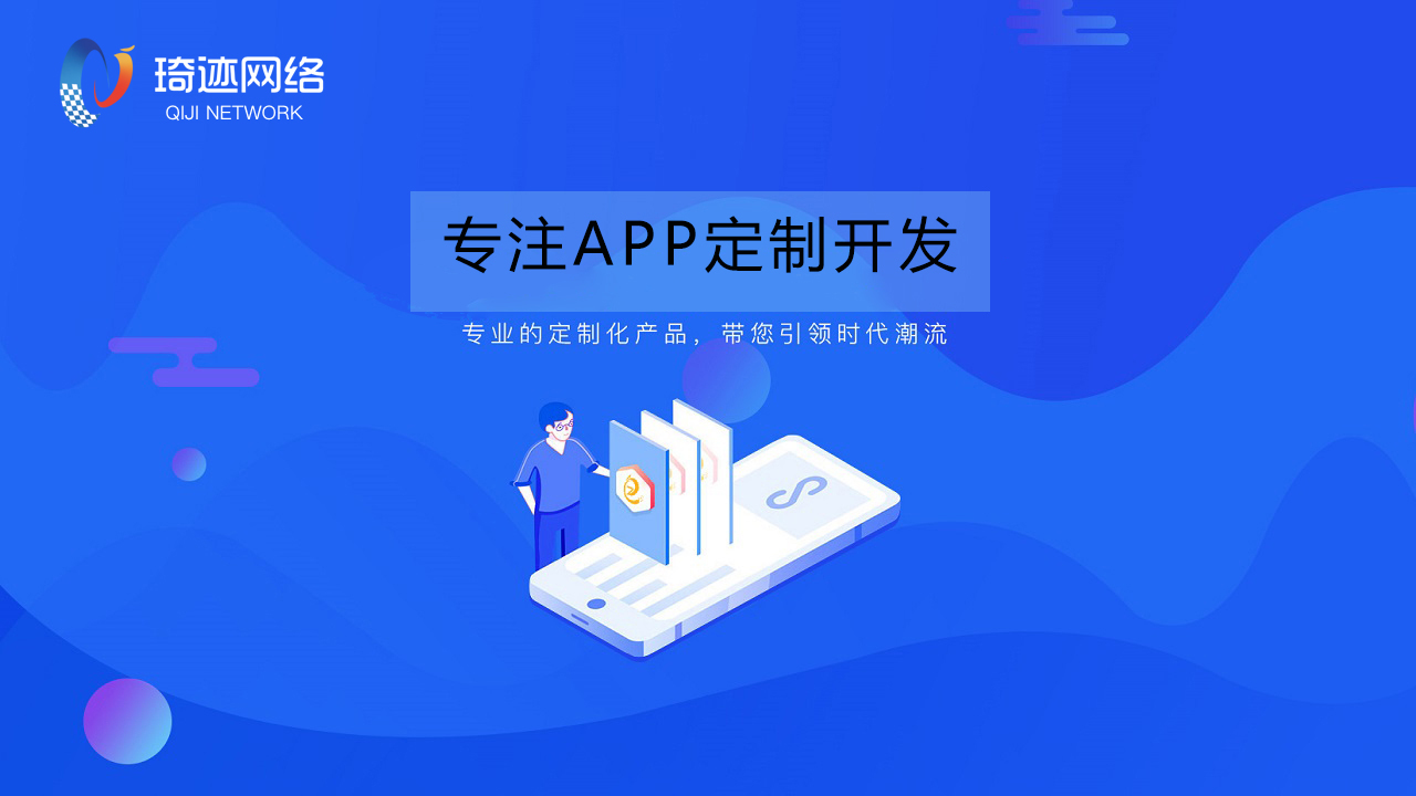 抖音短劇小程序開發(fā)指南 從構(gòu)思到上線的完整流程